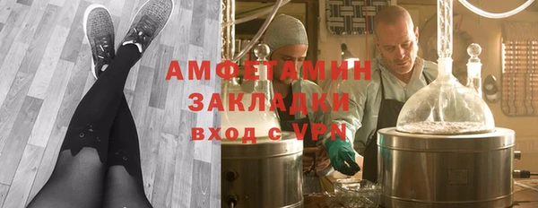 прущая мука Магадан