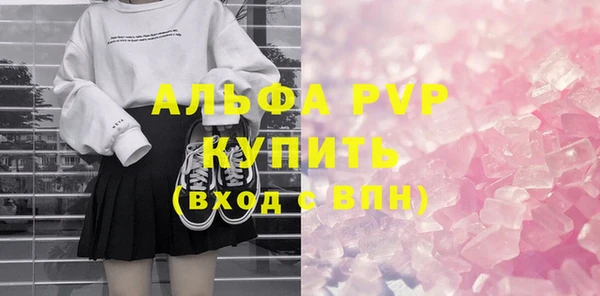 дмт Майский