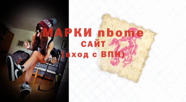 дмт Майский