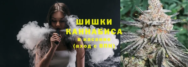 2c-b Магас