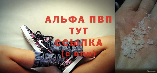 дмт Майский