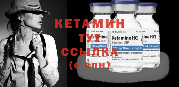 дмт Майский