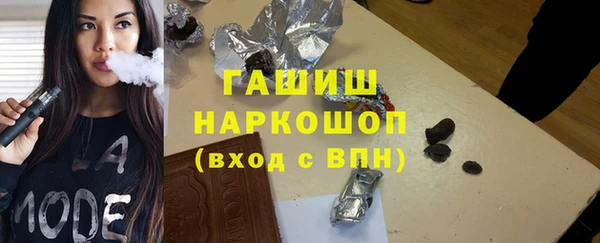 дмт Майский
