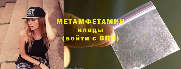 прущая мука Магадан