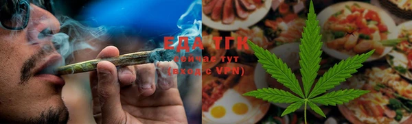 2c-b Магас