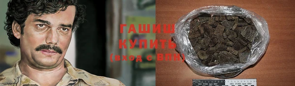 прущая мука Магадан