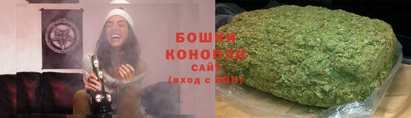 дмт Майский