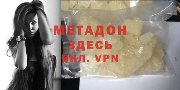 дмт Майский