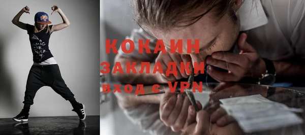 дмт Майский