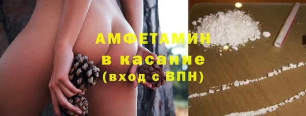 дмт Майский