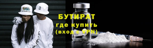 гашишное масло Артём