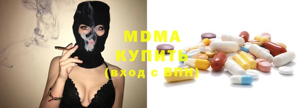 дмт Майский