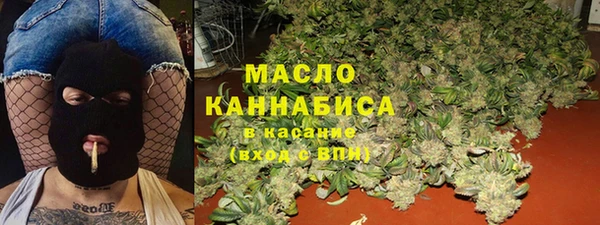 прущая мука Магадан