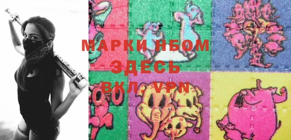 прущая мука Магадан