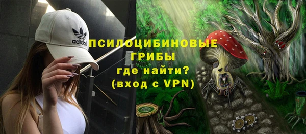 прущая мука Магадан