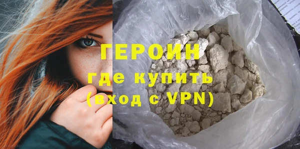 прущая мука Магадан