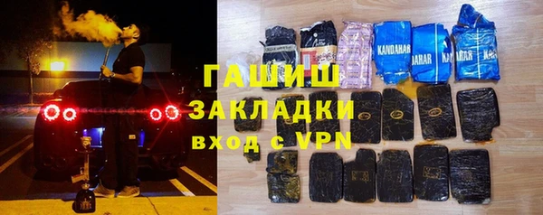прущая мука Магадан
