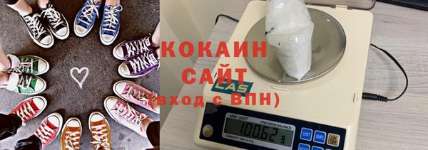 дмт Майский