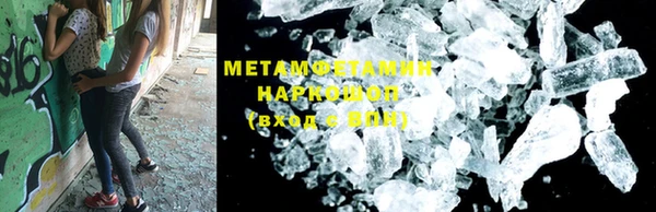 прущая мука Магадан