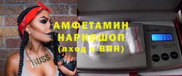 дмт Майский